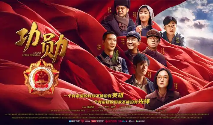 遮天动画全集高清无删减海报