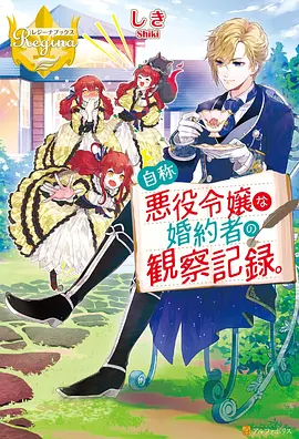 遮天动画无删减完整版
