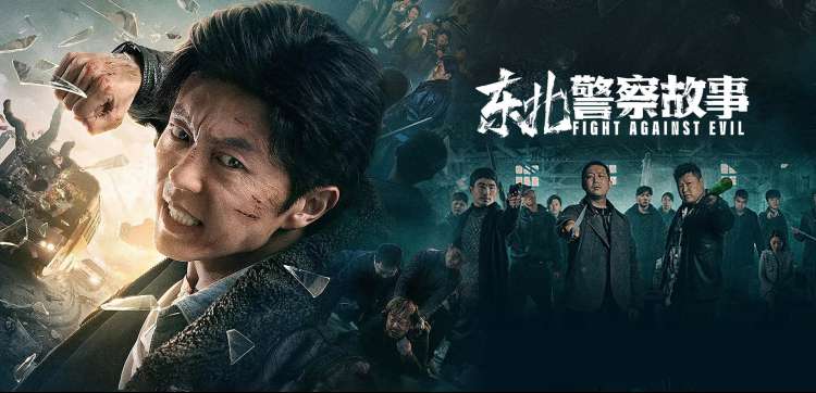 金牌影视雾灰招牌陈列近景