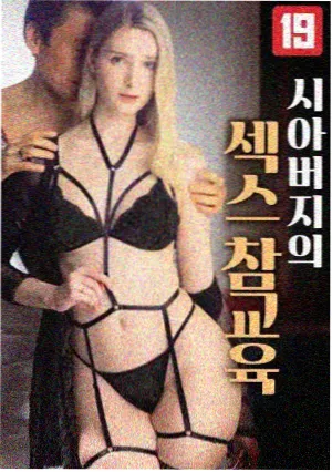 知否知否应是绿肥红瘦 古装剧免费看
